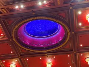 The movable vent in the auditorium - to let the smoke out when smoking was allowed!!
